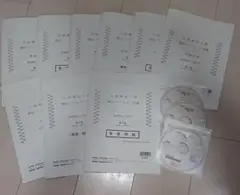 Item thumbnail for item 1ef7e886-404c-4208-a367-92dd804225ca