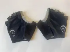 グロープ
