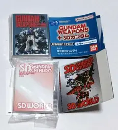 豆ガシャ本 GUNDAM WEAPONS＋SDガンダム 2種
