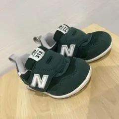 New Balance 313 キッズシューズ ダークグリーン