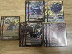 オリジンディアルガVstar&アーマーガアVMAX
