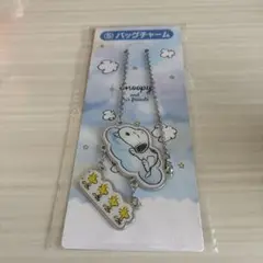スヌーピーくじ バックチャーム