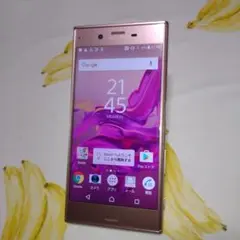 【ジャンク】Xperia XZ 601SO