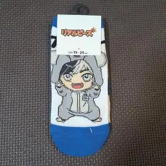 Item thumbnail for item c8414804-119e-40cf-8318-92325fcb3b8d