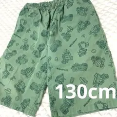 ムージョンジョン はたらくくるま プリント ハーフパンツ 130