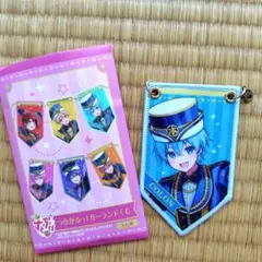 すとぷり　ころんくん　つながるっ！ガーランドくじ
