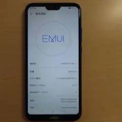 HUAWEI P20 lite ブルー SIMフリー