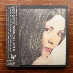 見本盤　カヒミ・カリィ / LEUR L'EXISTENCE
