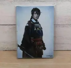 映画 刀剣乱舞-継承- 特典 ブロマイド