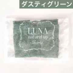 Item thumbnail for item 6fc9a33e-a933-4556-afd3-acfacc13b1e3