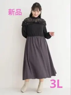 Item thumbnail for item 24744696-767b-4e2a-b261-8fa76dfa9a52