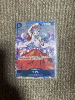 ワンピースカード 受け継がれる意思 ヤマトSRパラレル