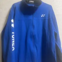 YONEX ウォームアップウェア 青