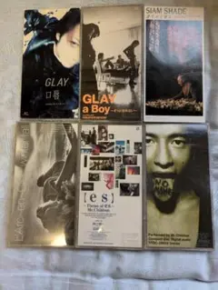 邦楽 6㎝シングルCD8枚 まとめ売り