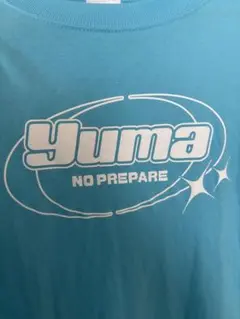 コムドット ノンプリゆうま NO PREPARE Tシャツ
