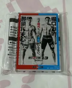 RIZIN13 天心vs堀口 アクリルブロック 未開封
