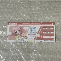 にじさんじ 周央サンゴ まねきねこ チケット カード 七次元生徒会