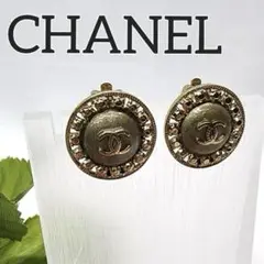 Item thumbnail for item 329bb552-613f-4e66-ae43-6e235609ac1c