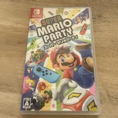 スーパー マリオパーティ