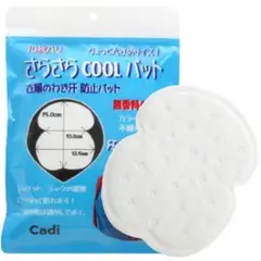 Item thumbnail for item 964d7dd6-4307-4cda-ad4f-68bc9baa9e0b