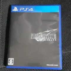 ポ18【動作確認済】FINAL FANTASY Ⅶ REMAKE【PS4】