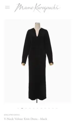 mame VNeck Velour Knit Dress black
