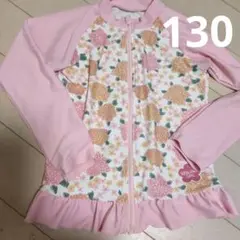 UZU LANT GIRL 花柄ラッシュガード 130サイズ