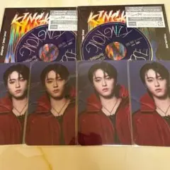TREASURE ハルト KINGKONG 8cmCD トレカ