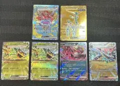 Item thumbnail for item 4e9ec4d9-1c51-487a-9691-8902619b3a28