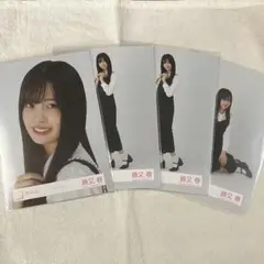 櫻坂46 勝又春 クラシックコーデ