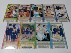 ハイキュー!!ビジュアルクリアチケット　９枚セット
