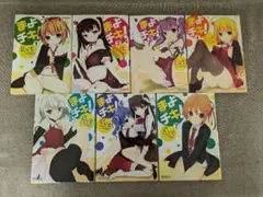 Item thumbnail for item 94cd7272-8ea6-4955-aa18-641d755e33d8