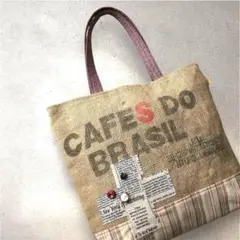【8/31までお値下げ中！】麻バッグ　ジュート　トートバッグ　43×36cm