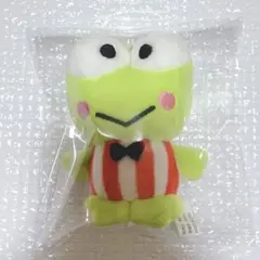 美品｜けろけろけろっぴ・サンリオ｜マスコットキーホルダー