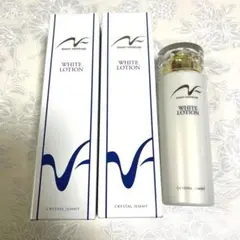 ジェミーネフェルタリ 薬用美白ホワイトローション 3本