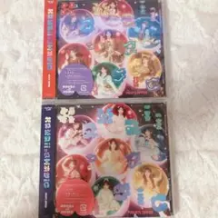 【新品未開封】FRUITS ZIPPER　KawaiiってMagic　2枚セット