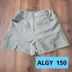 Item thumbnail for item f78ad8d6-cf81-41e2-a6bb-a0e5b42525bf