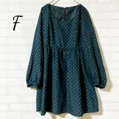Item thumbnail for item cebda95b-e7fc-4c60-94a0-02eed68d5b1e