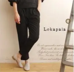 Lokapala  ローカパーラ