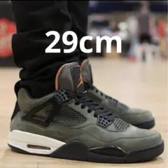 Nike Air Jordan 4 Retro "Deep Green"