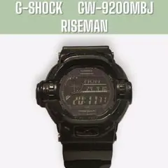 G-SHOCK ジーショック ライズマン 腕時計 GW-9200MBJ img2579_file.jpg