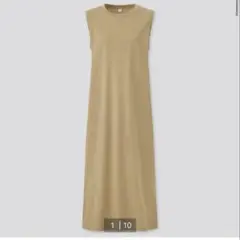 Item thumbnail for item 440363ad-6d6d-40e1-a5ae-2e6ee0965c70