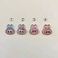 らぶぶ キラキラ デコパーツ 2個セット