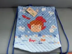 [新品] ポニョのナップザック 水色 キルティング
