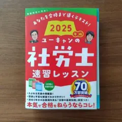 Item thumbnail for item 3f601932-4a99-460e-8b8f-7195e8ea047e