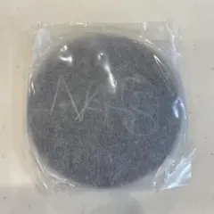 Item thumbnail for item 31c61400-c3d6-4069-8592-c3a0b2aaa048