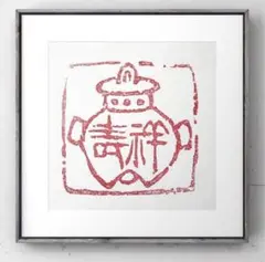 Item thumbnail for item 795f008d-7811-44f4-aaeb-810f7be1e398