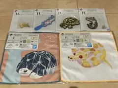 一番くじ 爬虫類＆両生類 ～Tiny Friends～ まとめ
