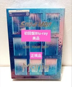 SnowMan LIVE TOUR 2021 Mania 初回盤 ブルーレイ