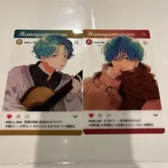 顔だけじゃ好きになりません　クリアカード